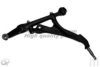 HONDA 51360SO1000 Track Control Arm